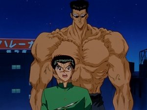 Poster for Toguro Returns