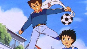 Poster for The Lone Ace Striker