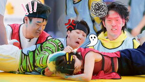 Poster for S2 Amazing Game EP9 Poster for S2 Amazing Game EP9