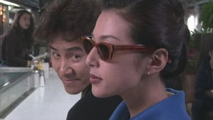 Poster for What Happened in New York