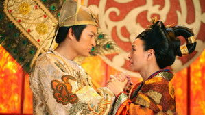 Poster for Episode 1