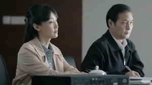 Poster for Episode 54 Poster for Episode 54