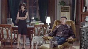 Poster for Episode 32