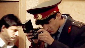 Poster for Episode 15