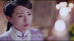 Poster for Episode 26