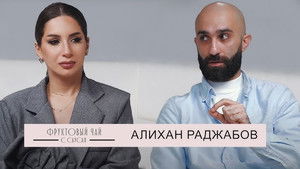 Poster for Episode 17