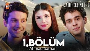 Poster for 1. Bölüm