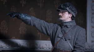 Poster for Episode 16