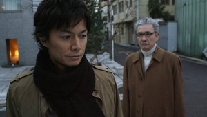 Poster for Explosion ~ KISS Me on Christmas Eve!