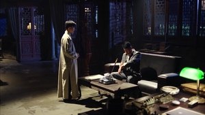 Poster for Episode 33