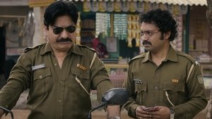 Poster for Kanoon Ke Haath