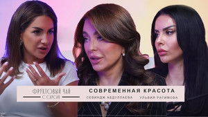 Poster for Episode 3