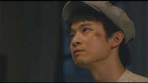 Poster for Episode 17