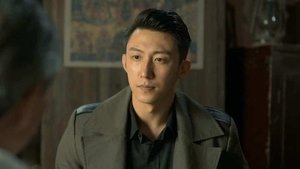 Poster for Episode 39