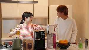 Poster for Episode 1