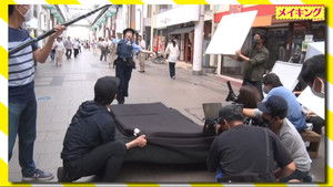 Poster for Episode 4