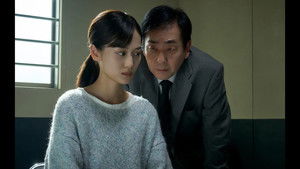 Poster for Episode 4