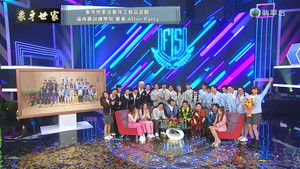 Poster for Episode 13