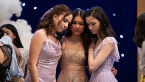 Poster for How We Danced the Night Away