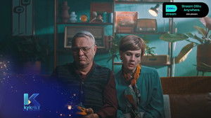 Poster for Groet Gaan Daar Gegroet Word