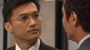 Poster for Episode 11