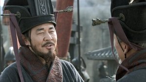 Poster for To eliminate a traitor, Cao Cao presents a precious sword