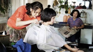 Poster for Episode 1