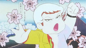 Poster for A Cherry Blossom Storm Poster for A Cherry Blossom Storm