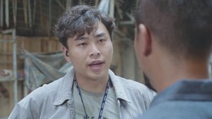 Poster for Episode 3