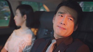 Poster for Episode 29 Poster for Episode 29