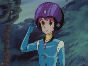 Poster for Fly, Albatross Poster for Fly, Albatross