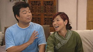 Poster for Episode 387