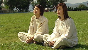 Poster for Episode 39