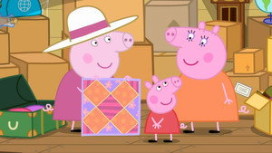 Poster for Patchwork Quilt