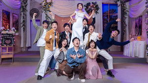 Poster for Episode 69