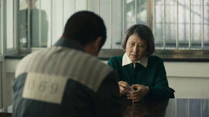 Poster for Episode 48