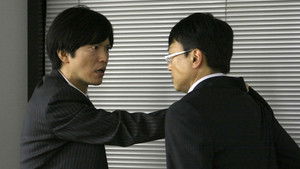 Poster for Episode 1