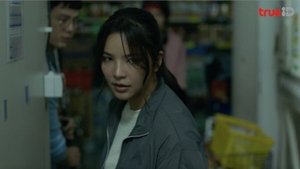 Poster for Episode 5