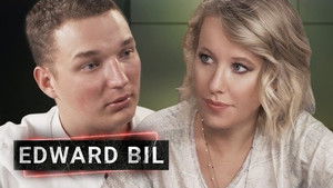 Poster for Episode 48