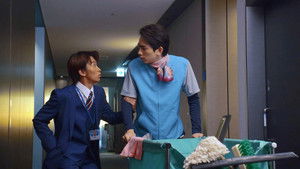 Poster for Episode 4