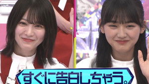 Poster for Album Release Commemoration! Let's look back at Sakurazaka46 MVs! (First Half)