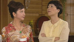 Poster for Episode 63