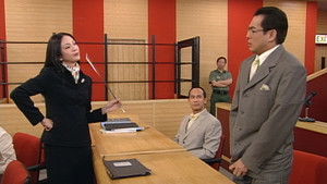 Poster for Episode 93