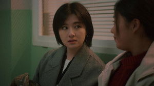 Poster for Episode 14