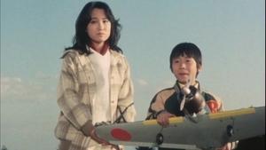 Poster for Farewell to the Mystery of the Zero