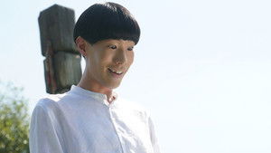 Poster for Episode 5