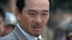 Poster for Episode 15