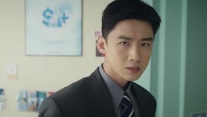 Poster for Episode 1 Poster for Episode 1