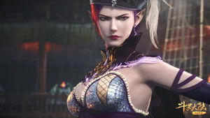 Poster for Episode 166 Poster for Episode 166