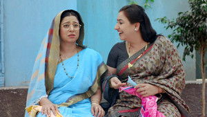 Poster for Goodbye Chachaji